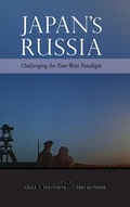 Cover: Japan's Russia - Cambria Press