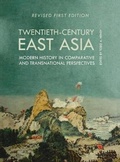 Cover: Twentieth-Century East Asia - Cognella Custom