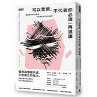 Enlarge image Cover: Eq Applied - Shi Bao Chu Ban