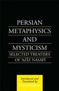 Cover: Persian Metaphysics and Mysticism - Routledge