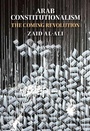 Cover: Arab Constitutionalism - Cambridge University Press