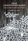 Cover: Arab Constitutionalism - Cambridge University Press