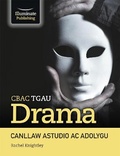 Cover: WJEC/Eduqas GCSE Drama Study & Revision Guide - Illuminate Publishing