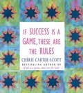 Cover: If Success Is A Game, These Are The Rules - Vermilion