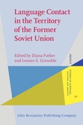 Cover: Language Contact in the Territory of the Former Soviet Union - John Benjamins Publishing Company
