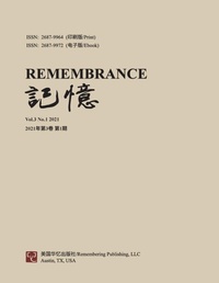 Enlarge image Cover: Remembrance - Lulu.com
