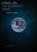 Cover: The Gleaner Song - Phoneme Media