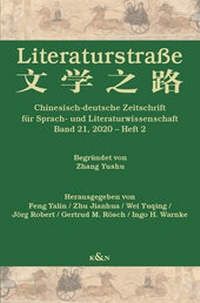 Enlarge image Cover: Literaturstraße - Königshausen & Neumann