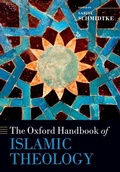 Cover: The Oxford Handbook of Islamic Theology - OUP eBook