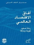 Cover: World Economic Outlook, October 2020 (Arabic Edition) - International Monetary Fund (IMF)