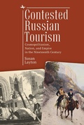 Cover: Contested Russian Tourism - Academic Studies Press