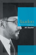 Cover: Jaadoo - Xlibris Us