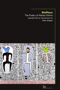Cover: DisPlace - Wilfrid Laurier University Press