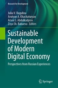 Cover: Sustainable Development of Modern Digital Economy - Springer