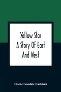 Cover: Yellow Star - ALPHA EDITION