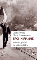 Cover: Eroi in Fiamme - Edizioni Polistampa