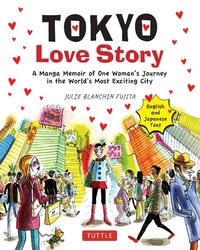 Abbildung von: Tokyo Love Story - Tuttle Publishing