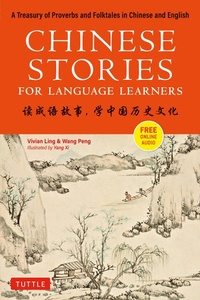 Abbildung von: Chinese Stories for Language Learners - Tuttle Publishing