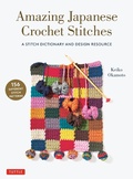 Cover: Amazing Japanese Crochet Stitches - Tuttle Publishing