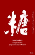 Cover: Zuckerbl&auml;ser - L&ouml;cker Verlag