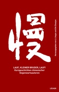 Cover: Lauf, kleiner Bruder, lauf! - L&ouml;cker Verlag