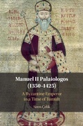 Bild: Manuel II Palaiologos (1350-1425) - Cambridge University Press