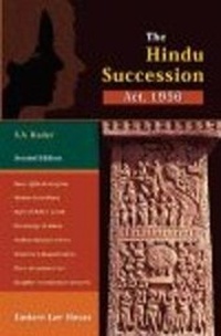 Abbildung von: Hindu Succession Act, 1956 - Eastern Law House