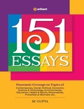Cover: 151 Essays - Arihant Publications India Limited