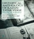 Cover: Historical Anthology of Kazan Tatar Verse - Routledge