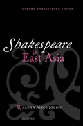 Cover: Shakespeare and East Asia - OUP eBook