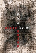 Cover: alpha*beten - Lukas Verlag f&uuml;r Kunst- und Geistesgeschichte