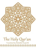 Cover: The Holy Qur'an - Planet 313