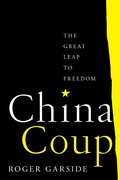 Cover: China Coup - Naval Institute Press