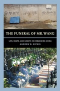 Cover: The Funeral of Mr. Wang - De Gruyter