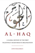 Cover: Al-Haq - De Gruyter