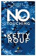 Cover: No Touching - Europa Editions