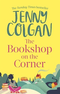 Bild vergrößern Bild: The Bookshop on the Corner - Sphere