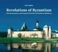 Cover: Revelations of Byzantium - Simon + Schuster LLC