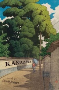 Cover: Kanazawa - Stone Bridge Press
