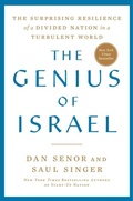 Bild: The Genius of Israel - Avid Reader Press