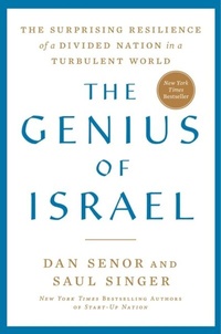 Bild: The Genius of Israel - Avid Reader Press