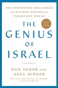 Cover: The Genius of Israel - Avid Reader Press