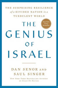 Enlarge image Cover: The Genius of Israel - Avid Reader Press