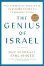 Cover: The Genius of Israel - Avid Reader Press