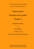 Cover: Dharmottara's Prama?aviniscaya?ika, Chapter 3 - Verlag der &ouml;sterreichischen Akademie der Wissenschaften