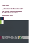 Cover: Antichinesische Ressentiments - Bochumer Universit&auml;tsverlag Westdeutscher Universit&auml;tsverlag