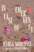 Cover: In Case of Emergency - Feminist Press at The City University of New York