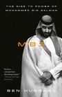 Cover: MBS - Crown Publishing Group, Division of Random House Inc