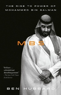 Enlarge image Cover: MBS - Crown Publishing Group, Division of Random House Inc