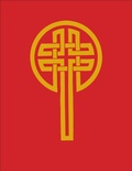 Cover: Revised Common Lectionary in NRSV - Bloomsbury Continuum